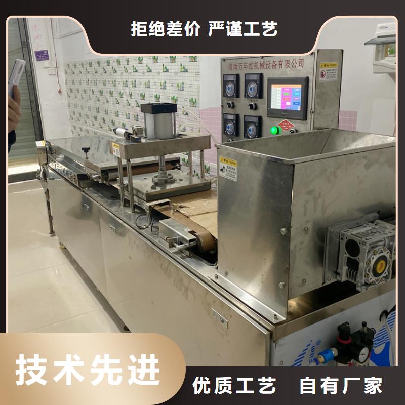 河南生产烤鸭饼机定位标准介绍