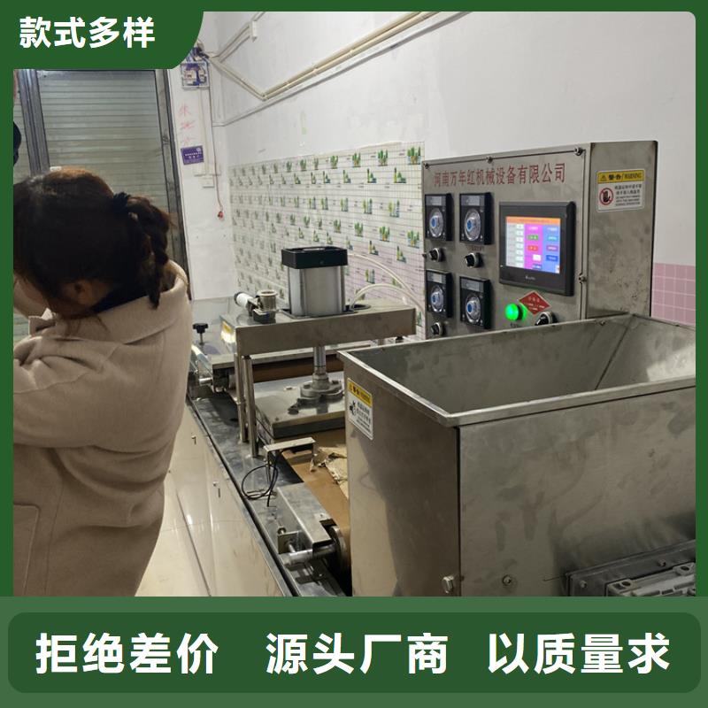 云南咨询省液压单饼机使用前检查工作