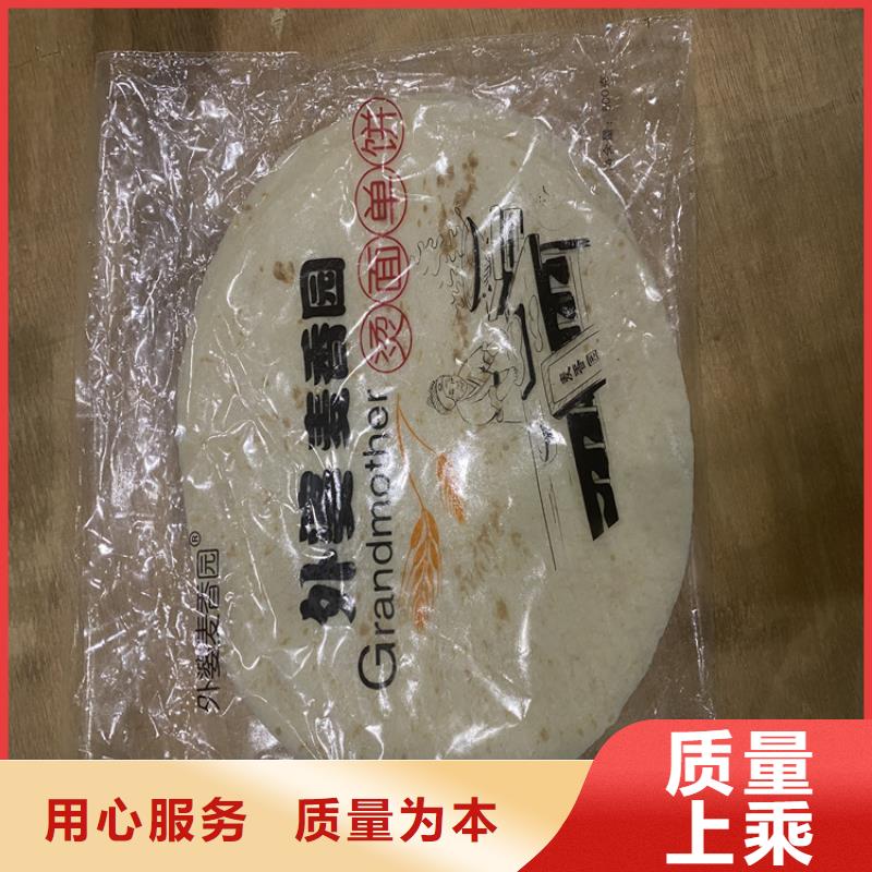广东优选全自动单饼机品质保障