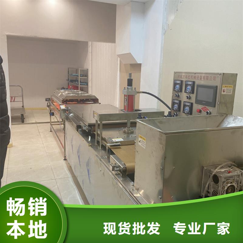 广西桂林购买静音春饼机设备发展及趋势