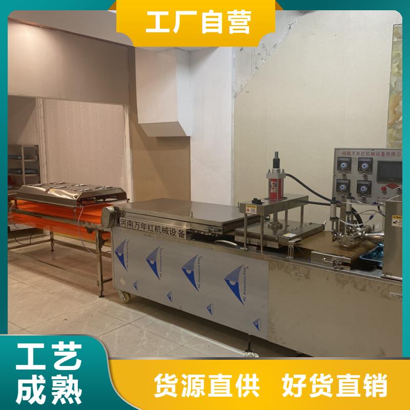全自动烙馍机圆春饼机价格地道
