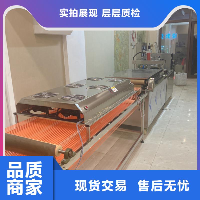 黑龙江鹤岗附近全自动烤鸭饼机温度如何调节