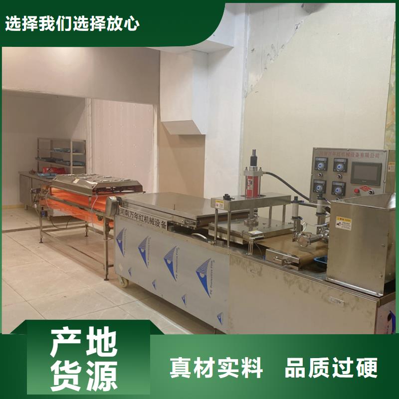 河北《张家口》直销圆形烤鸭饼机的工作效率