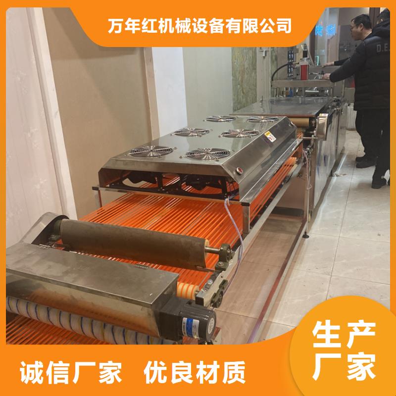 上海找市全自动单饼机工作高效稳定