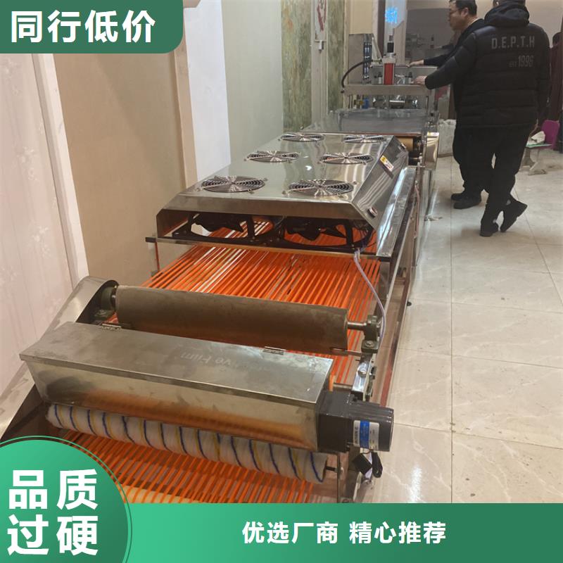 青海海南生产全自动春饼机质量放心