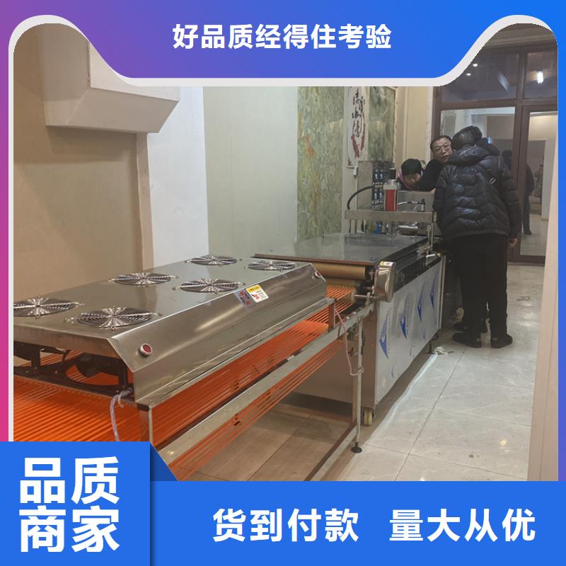江西吉安附近烫面春饼机使用寿命的长短