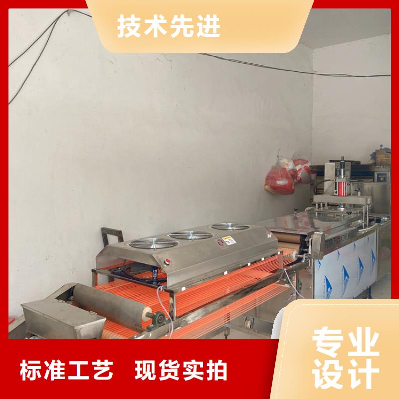 云南本土省全自动单饼机定制价格