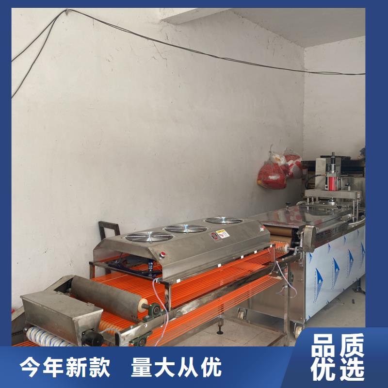 圆形烤鸭饼机设备和规格