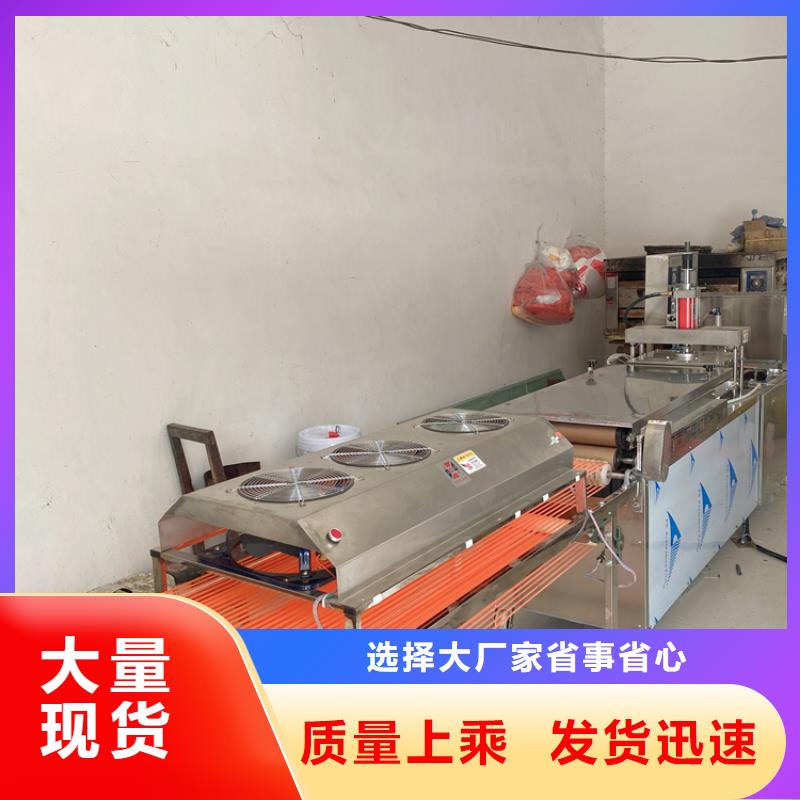 黑龙江鹤岗咨询液压单饼机智能设备概述