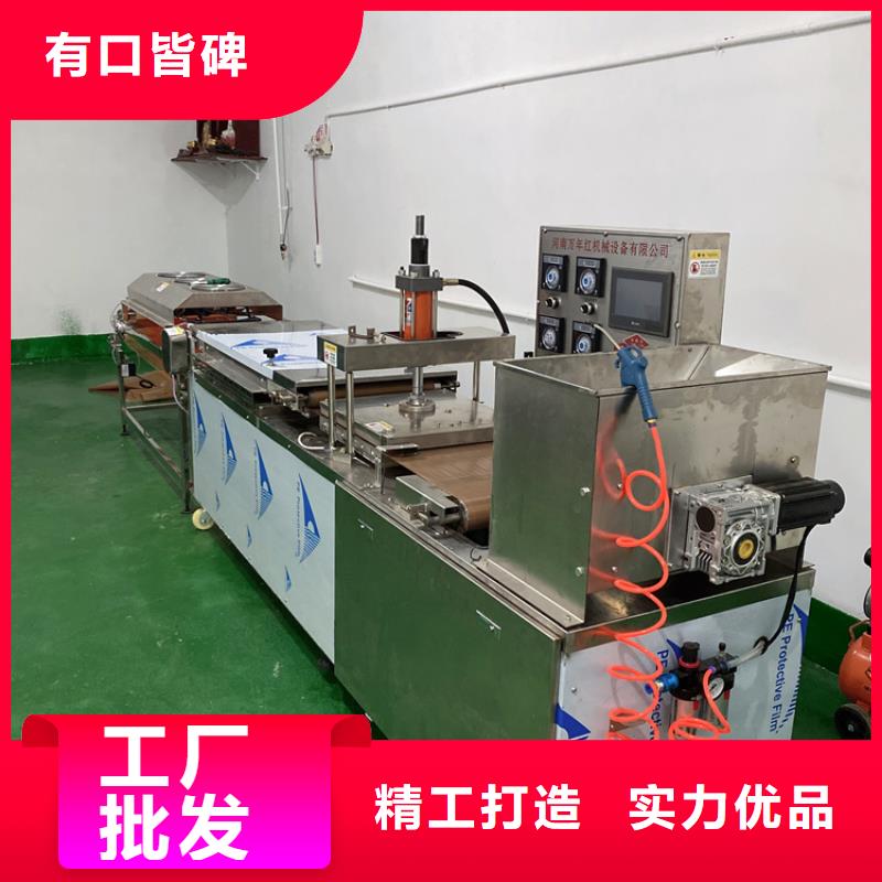 广西省桂林询价市全自动春饼机45秒前更新