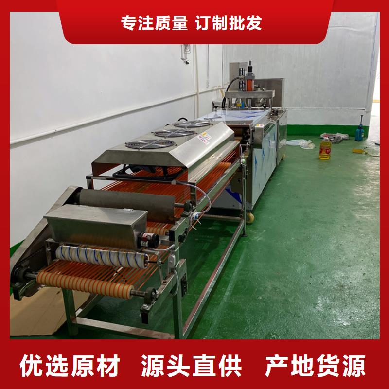 屯昌县全自动烤鸭饼机增加产量