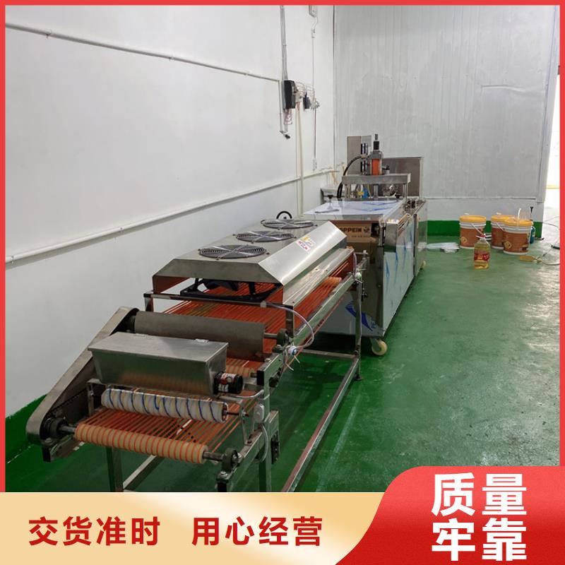 鸡肉卷饼机2025已更新(今日/)