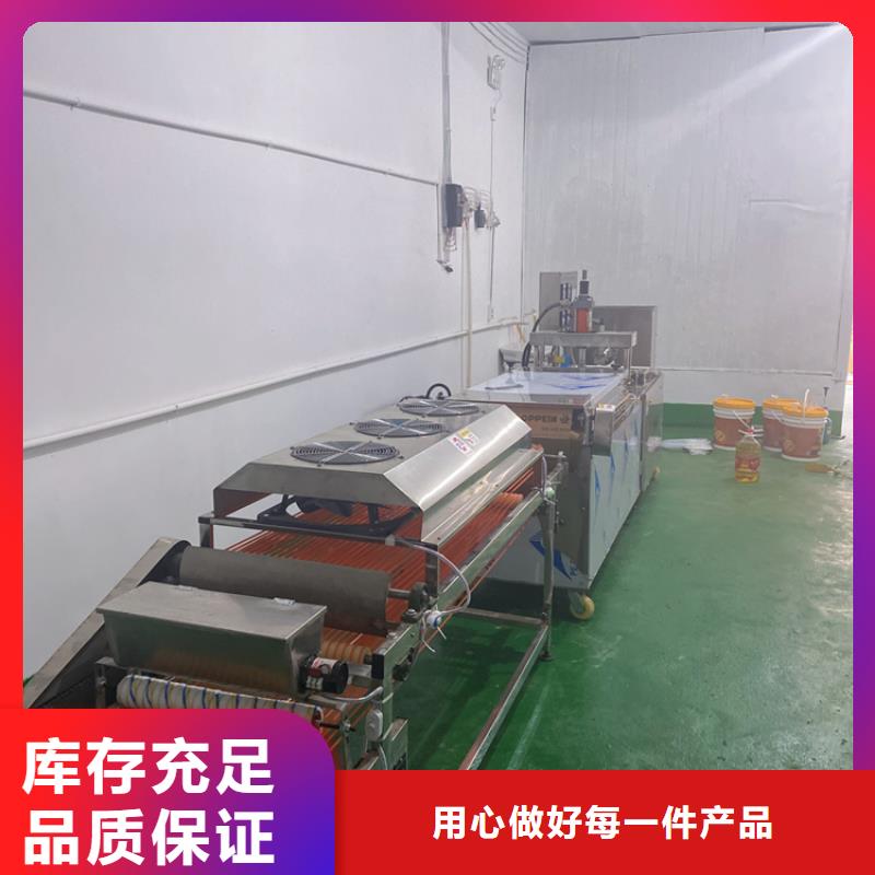 江西省吉安本地全自动烤鸭饼机厂家价格分析