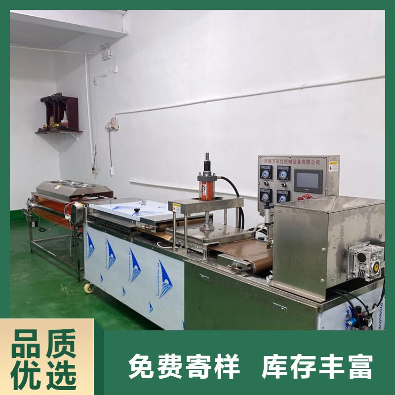 桂林当地圆形春饼机设备的组成2023持续更新