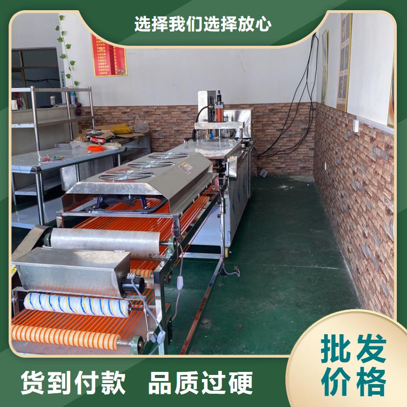 青海黄南直供烤鸭饼机厂家价格