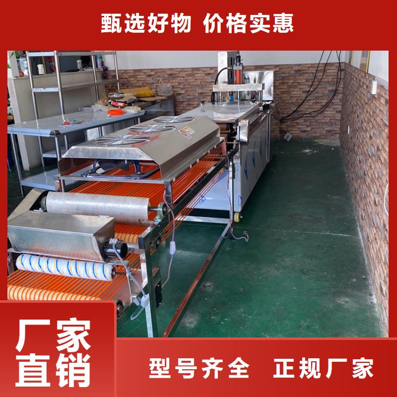 广东《揭阳》采购市液压春饼机的清洁保养方式