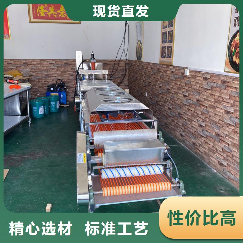 青海黄南直供烤鸭饼机厂家价格