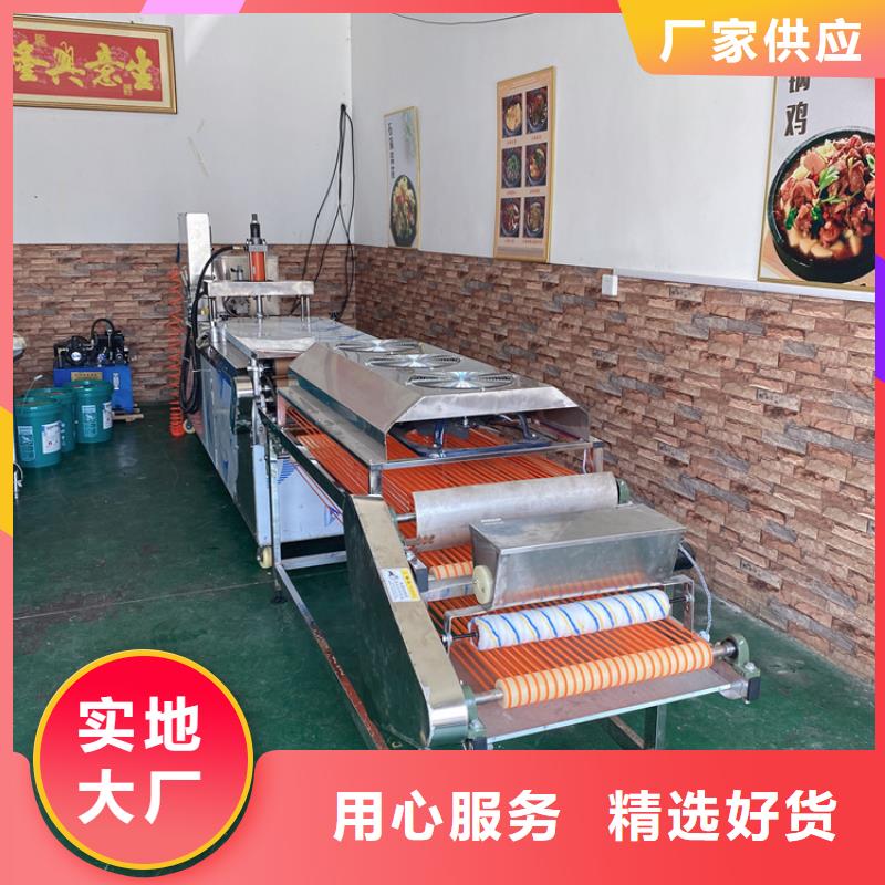 上海生产鸡肉卷饼机规格型号表