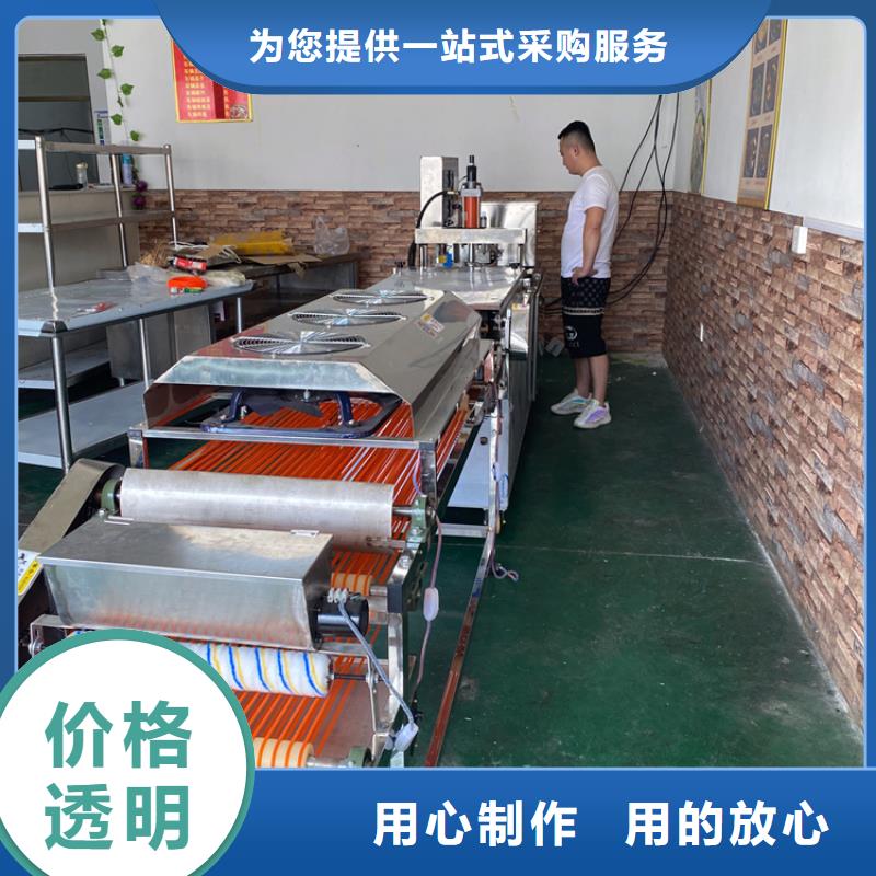 广西贵港批发单饼机16分钟前已更新
