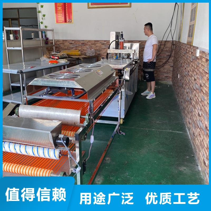 广西省【桂林】现货烙饼机的整个操作过程