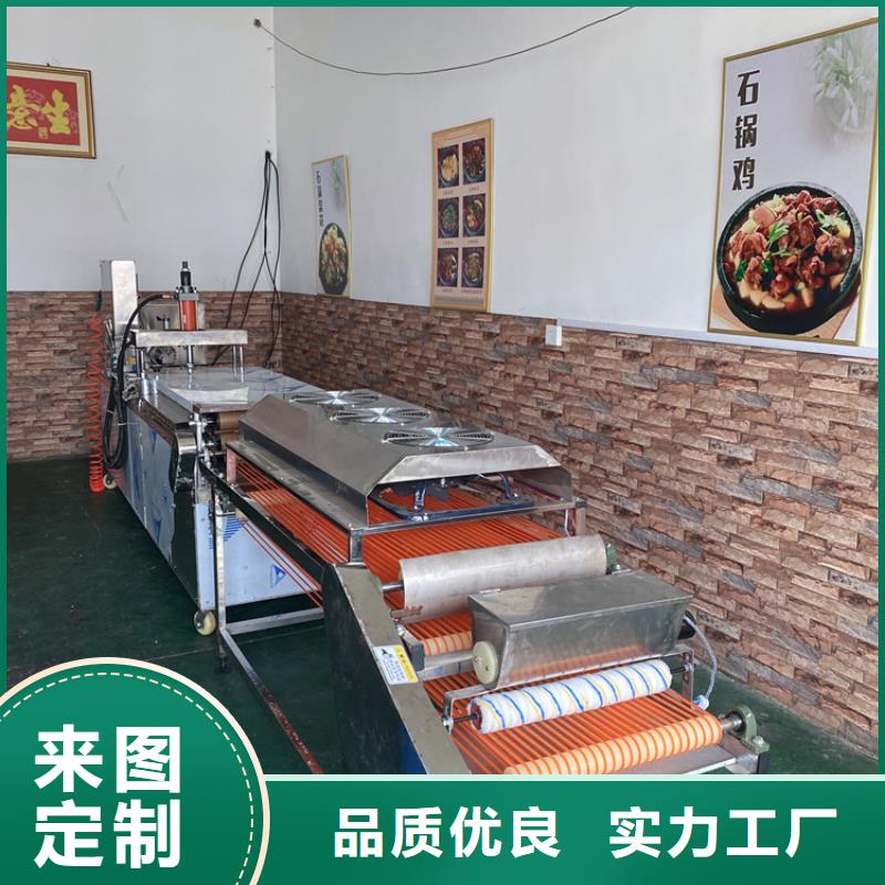 上海优选鸡肉卷饼机的种类和特点