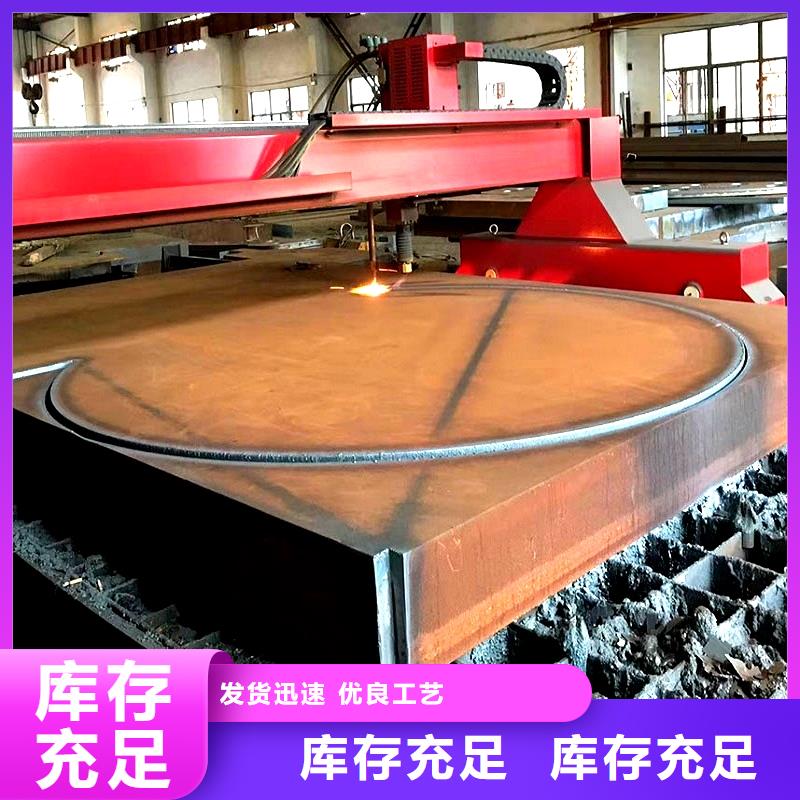 [鸿达]海南省三亚市500mm厚Q355B钢板切割下料价格