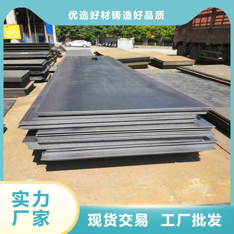 湖北省武汉市450个厚Q345B钢板切割下料厂家