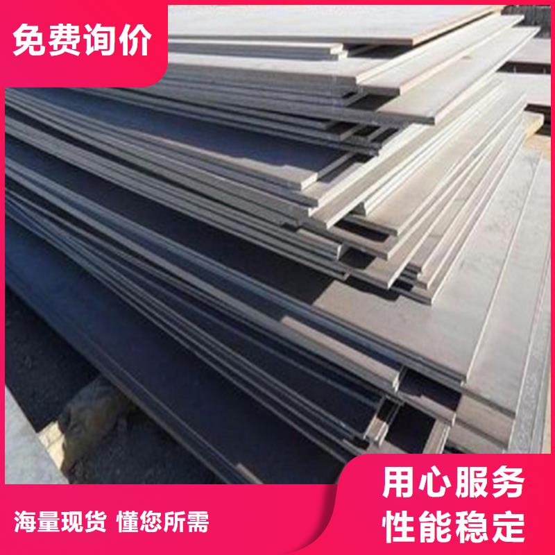 钢板不锈钢板加工用心经营_鸿达昌业钢铁销售有限公司