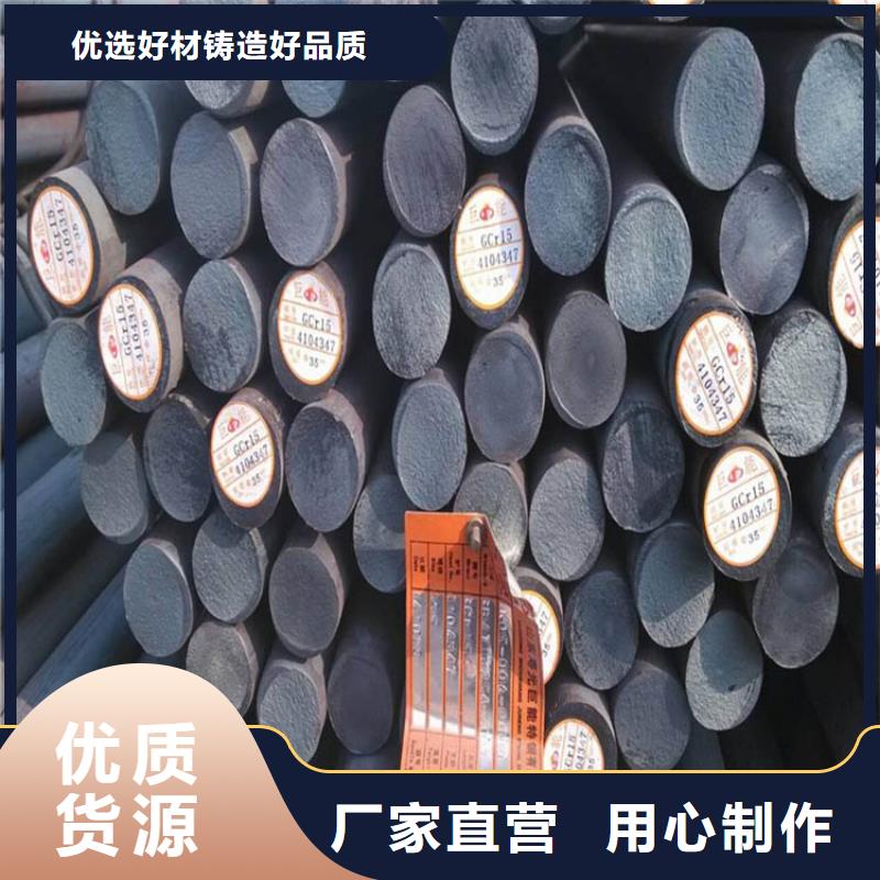 圆钢【耐磨板】一对一为您服务
