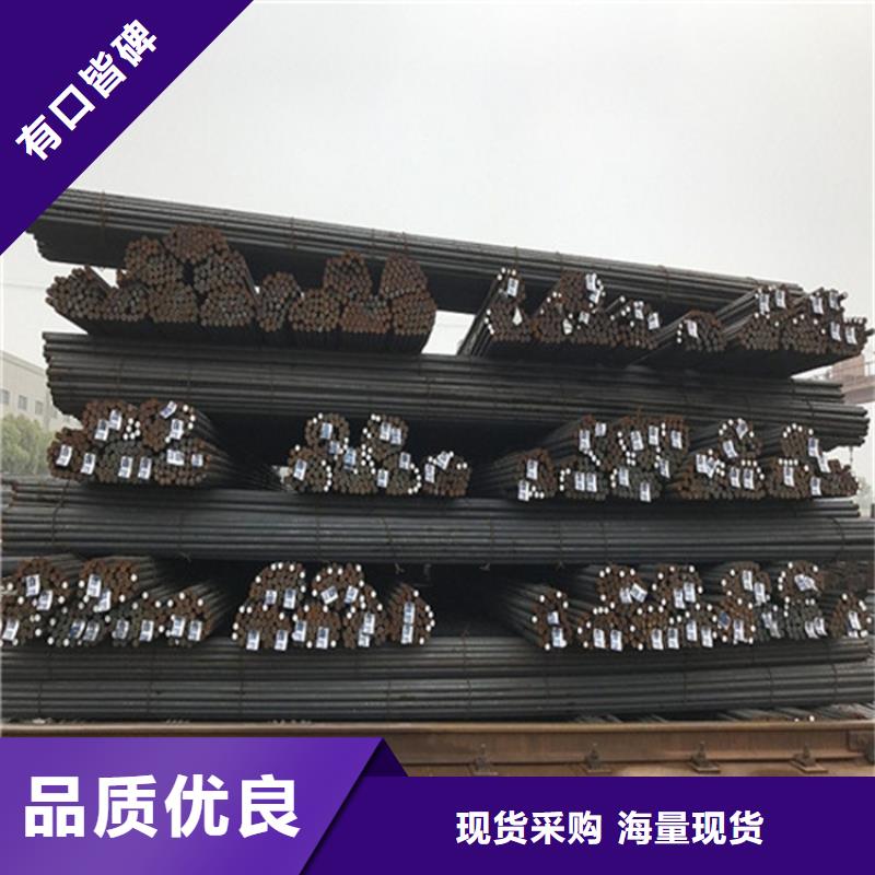 【圆钢-耐候板优质工艺】