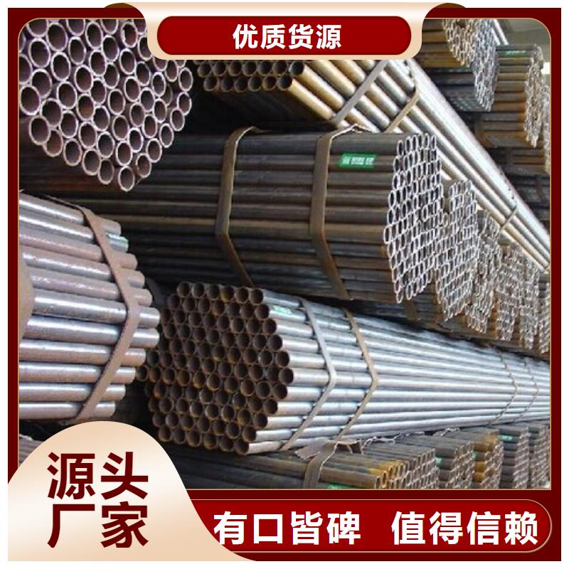 【钢管耐磨板品质可靠】