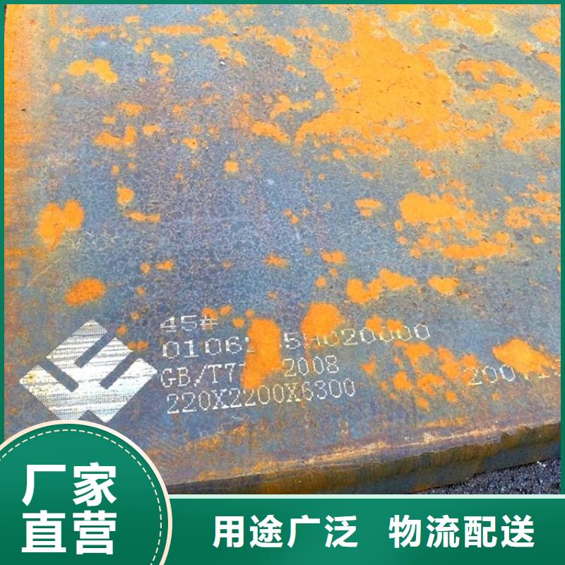 15CrMo冷拔钢管厂家直供计划
