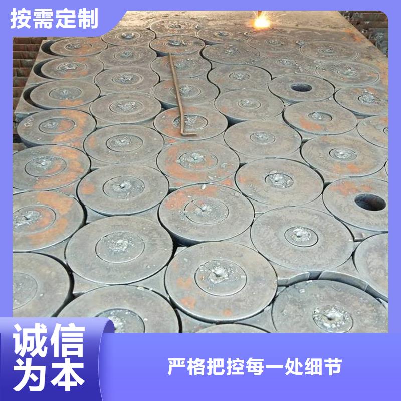 河南省南阳市42CrMo钢板现货切割加工厂家