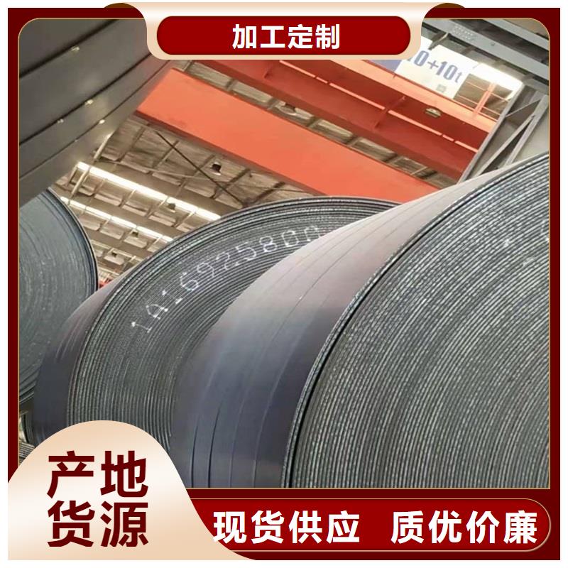产品实拍鸿达万宁市Q390D钢管供应-本地品牌
