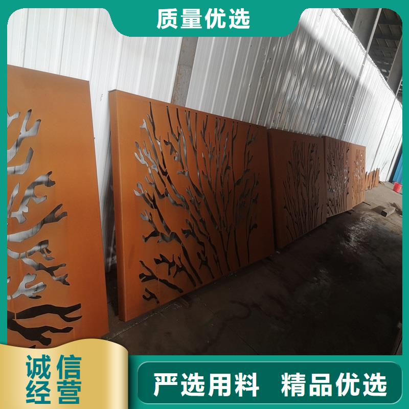 不锈钢棒_耐磨板为您精心挑选