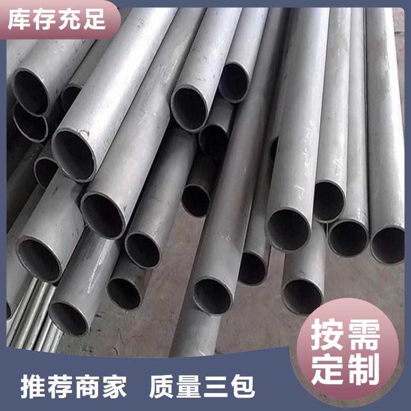 海南省海口市nm500耐磨钢现货切割加工厂家