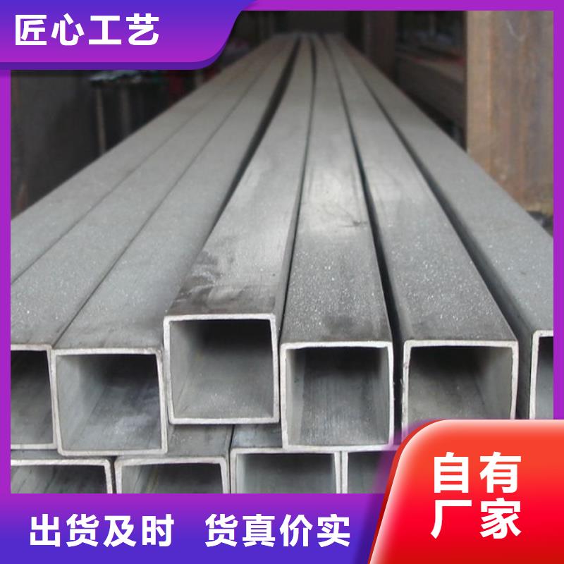 《鸿达》甘肃省嘉峪关市nm500耐磨钢板现货切割加工厂家