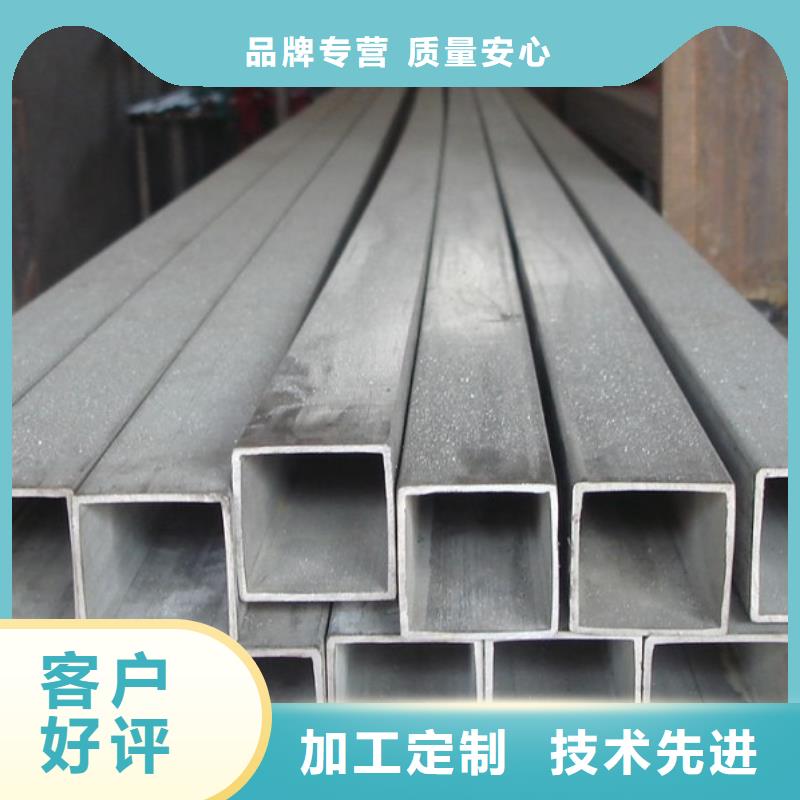 海南省海口市nm500耐磨钢现货切割加工厂家