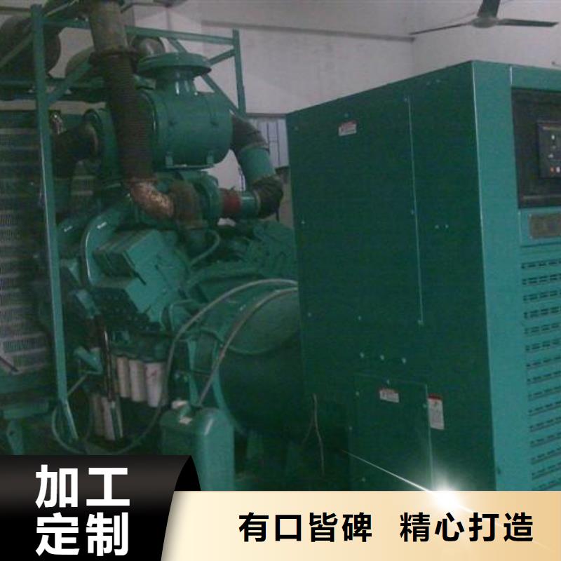 <亿通达>台湾300千瓦发电机租赁直供厂家电话
