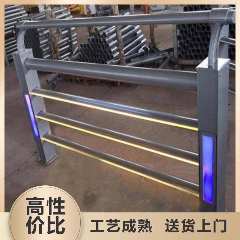 河南不锈钢护栏询问报价-鑫龙腾金属制造有限公司-产品视频