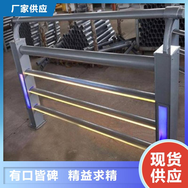 忻州钢板焊接护栏厂家-性价比高