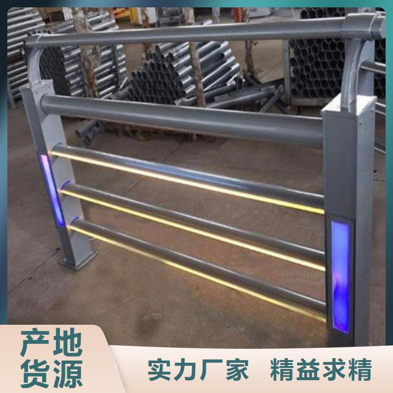 不锈钢防撞护栏陕西省西安市生产厂家诚信经营