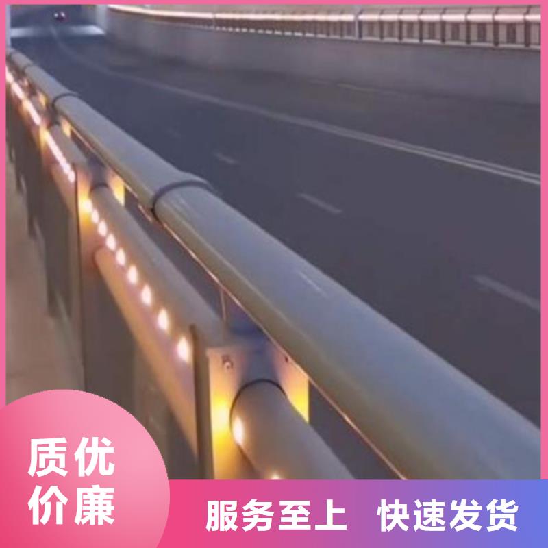 <鑫龙腾>乐东县不锈钢天桥护栏制造-不锈钢天桥护栏制造现货供应