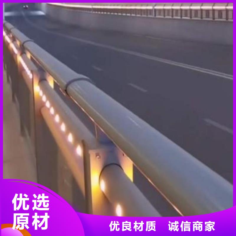上海道路防撞护栏、道路防撞护栏厂家直销-发货及时
