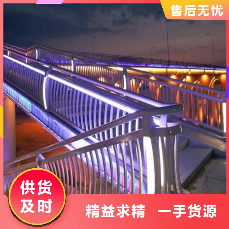 西藏桥梁护栏扶手上门服务规格全