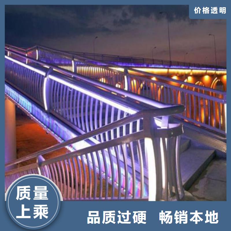 吕梁天桥不锈钢护栏生产免费安装
