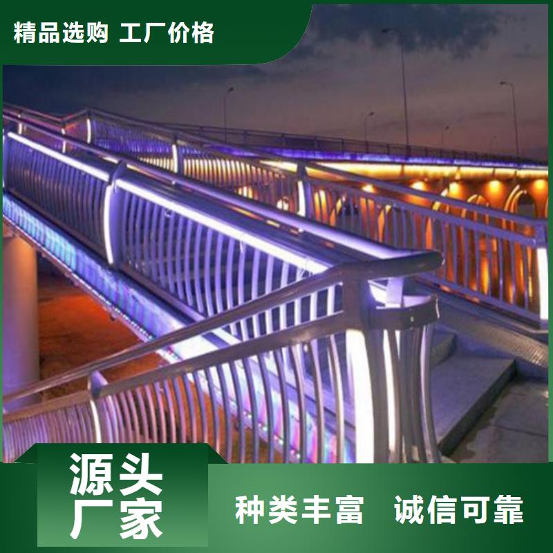 《鑫龙腾》来宾不锈钢桥梁护栏质量保证10年经验
