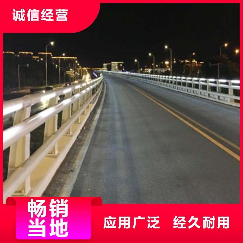 【经销商【鑫龙腾】防撞护栏-道路护栏质量安全可靠】