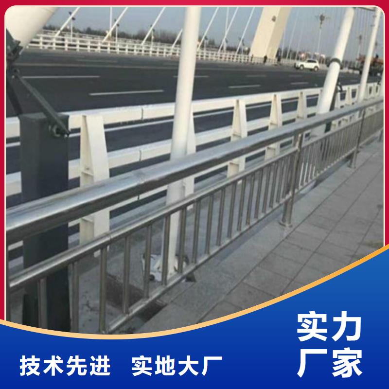 温州锌钢防护栏生产规格全