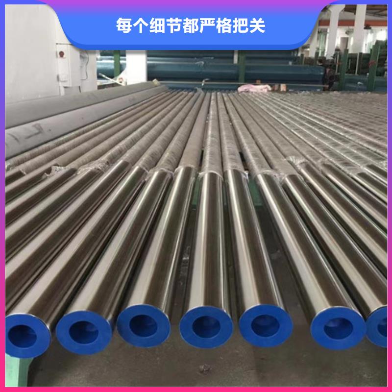 阿拉善12Cr1MoVG高压合金钢管质量保证